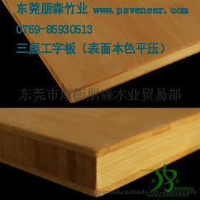 探索竹板世界 从家具板材到工艺精品的多元应用与高清视觉盛宴