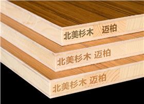 实木板材与装饰家具板材价格全解析 一张到底多少钱？
