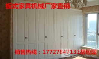 XK-1325木工三切换 家具板材装饰加工的创新革命